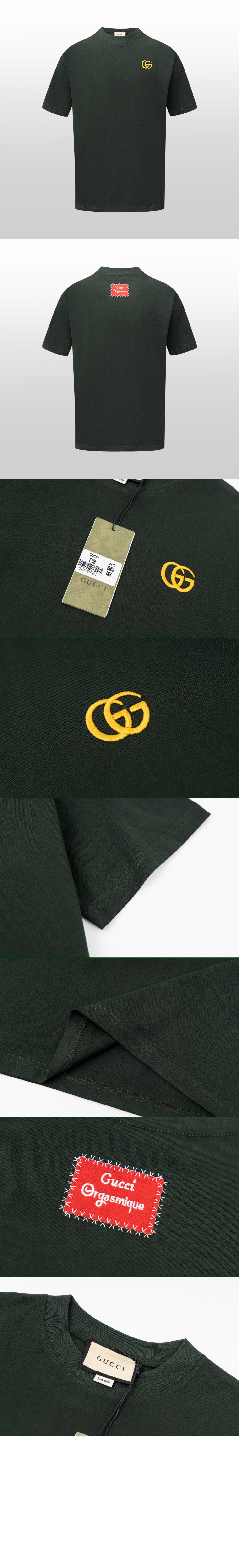 구찌 로고 프린트 반팔