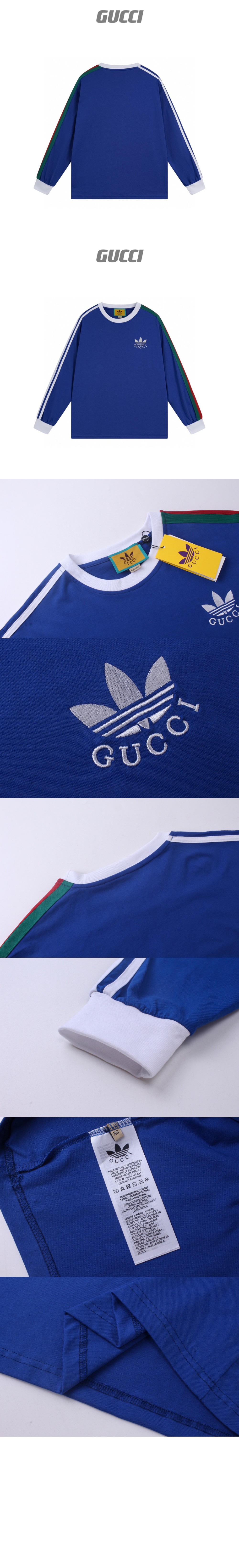 구찌 슬리브 셔츠