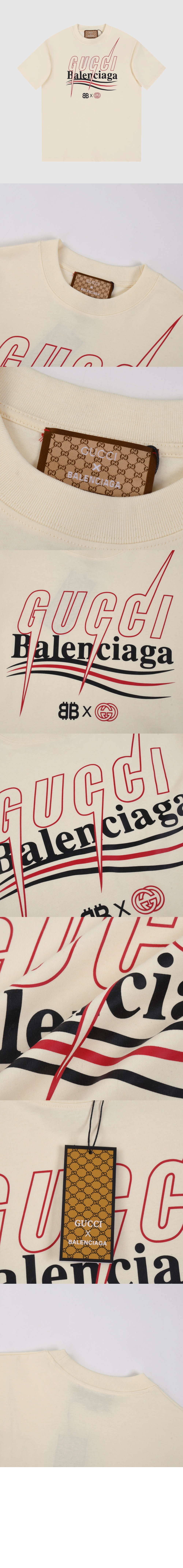 구찌 로고 프린트 반팔