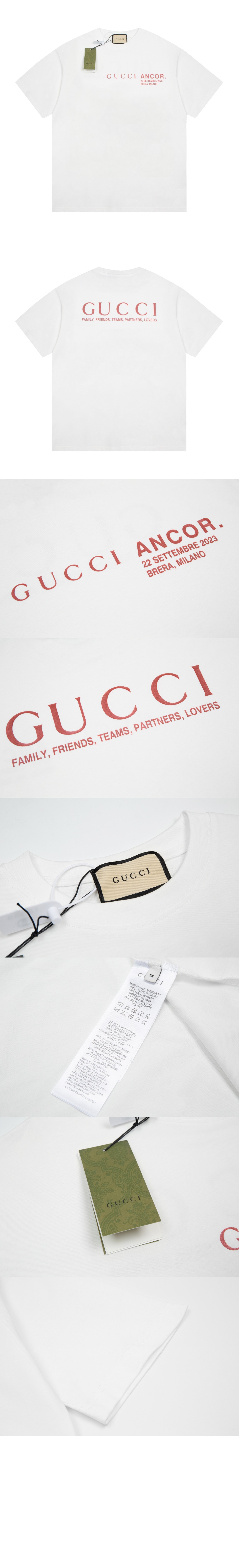 구찌 로고 프린트 반팔