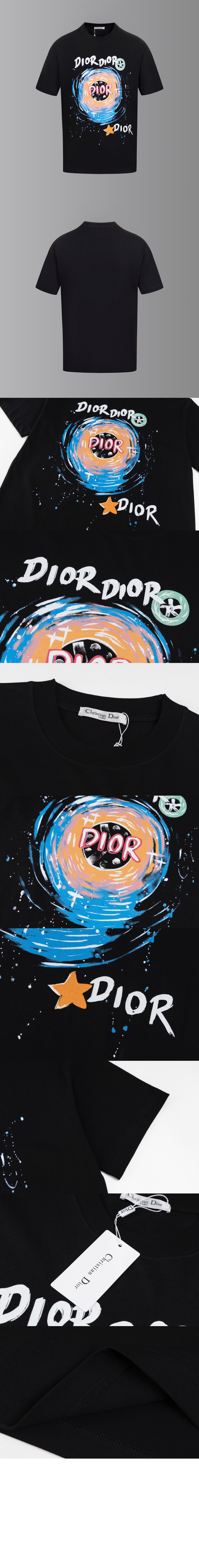 디올 티셔츠