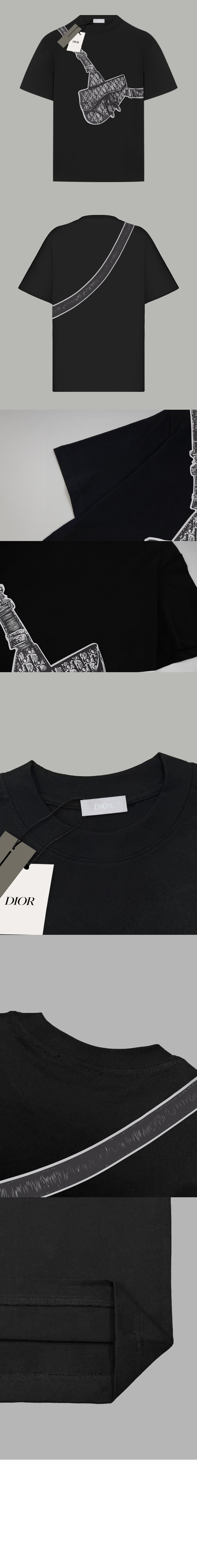 디올 티셔츠