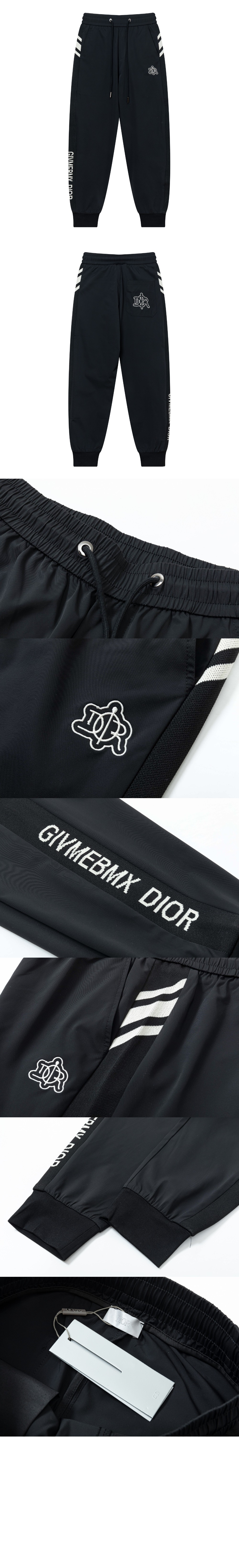 디올 로고 트랙수트 팬츠