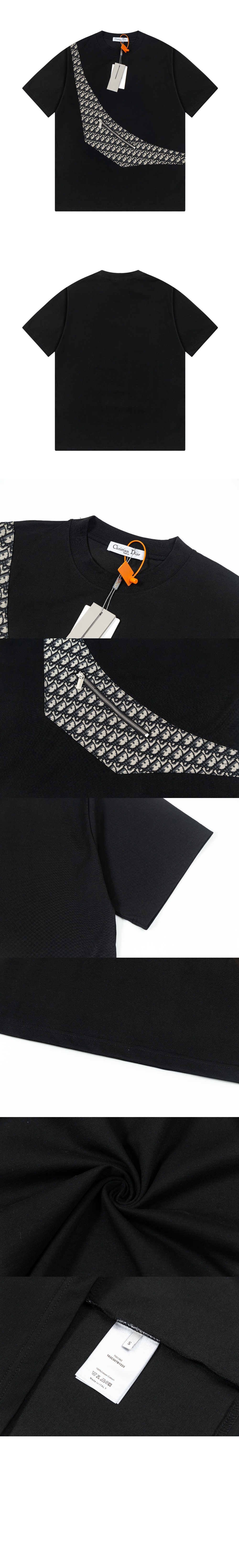 디올 티셔츠