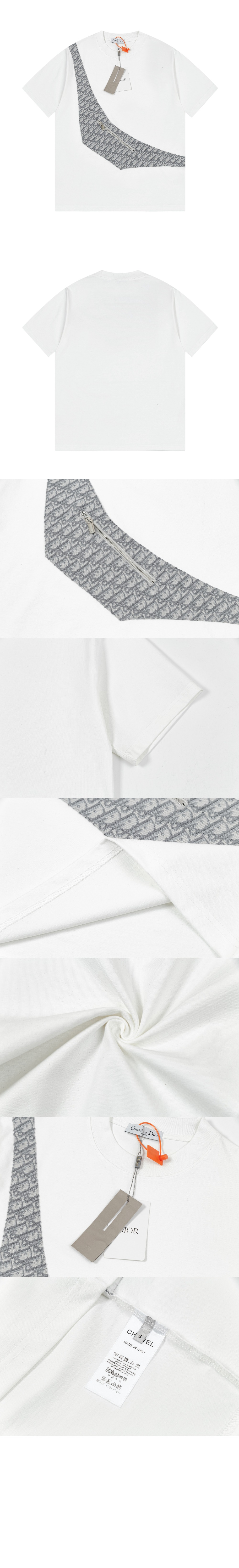 디올 티셔츠
