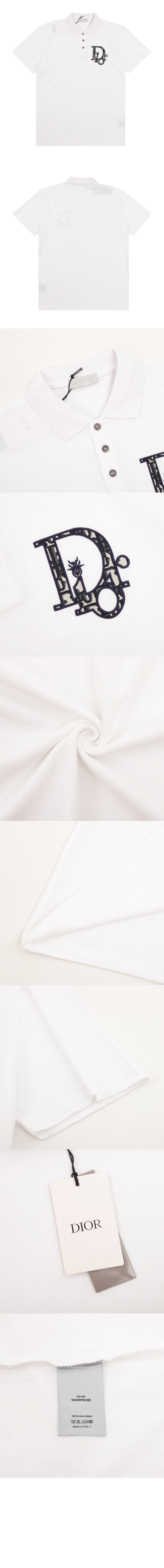 디올 티셔츠