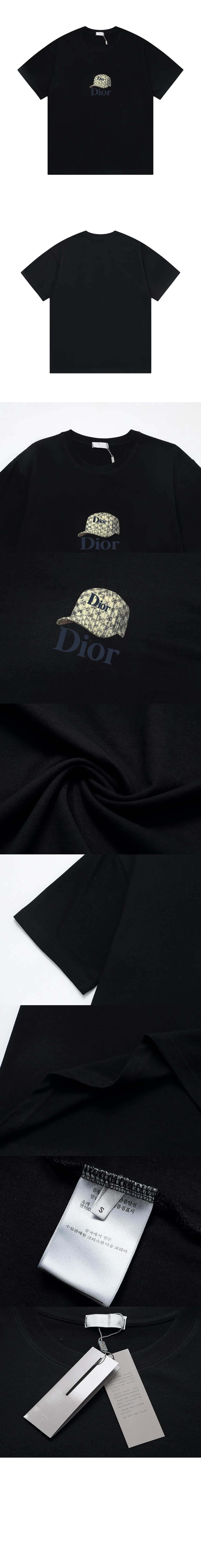 디올 티셔츠