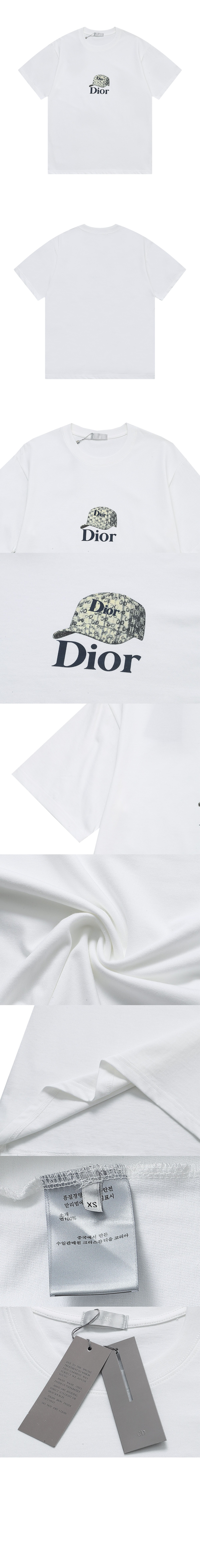 디올 티셔츠
