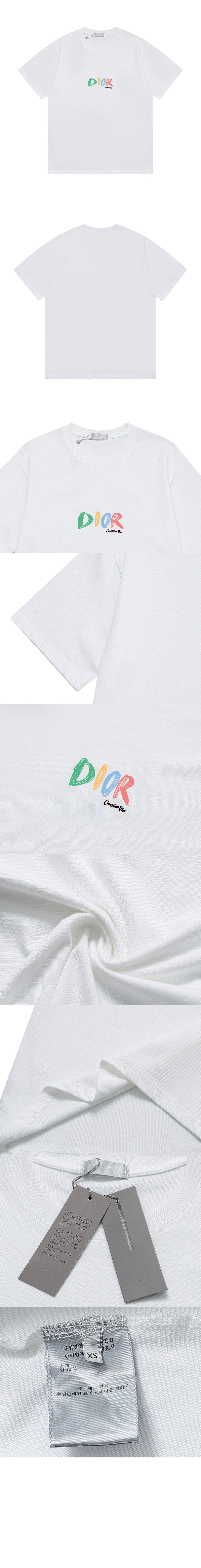 디올 티셔츠