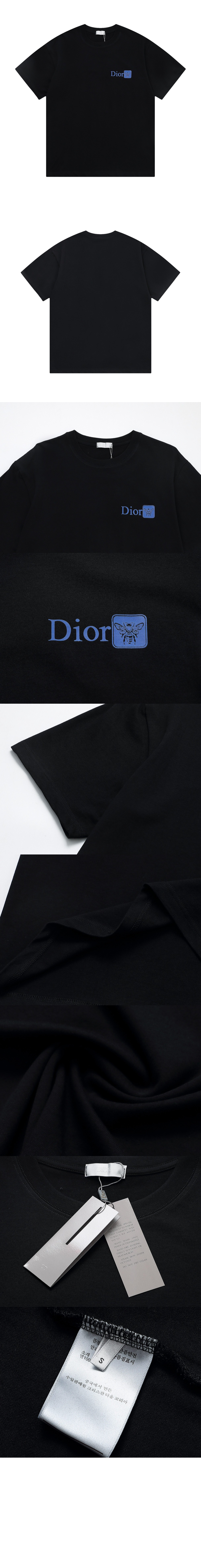 디올 티셔츠