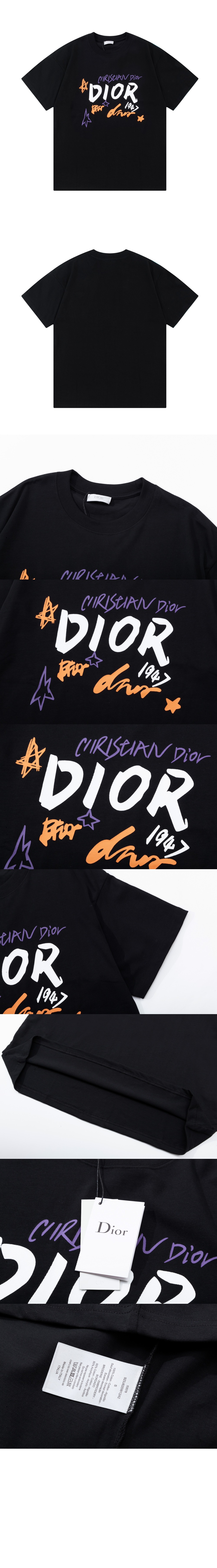 디올 티셔츠