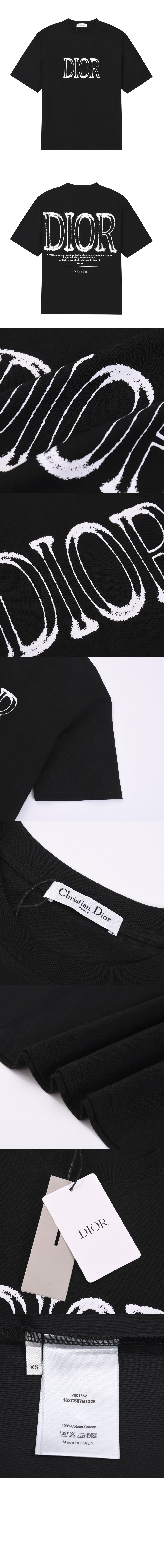 디올 티셔츠