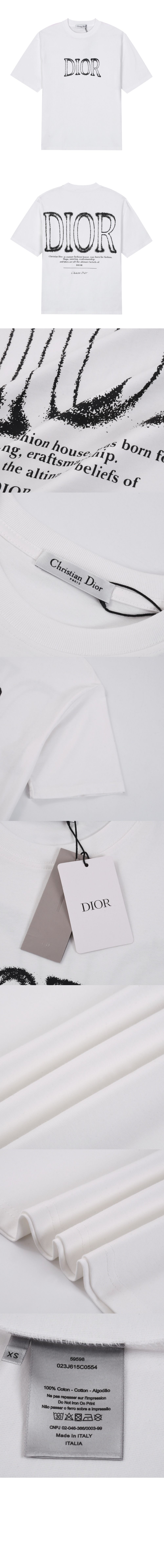 디올 티셔츠