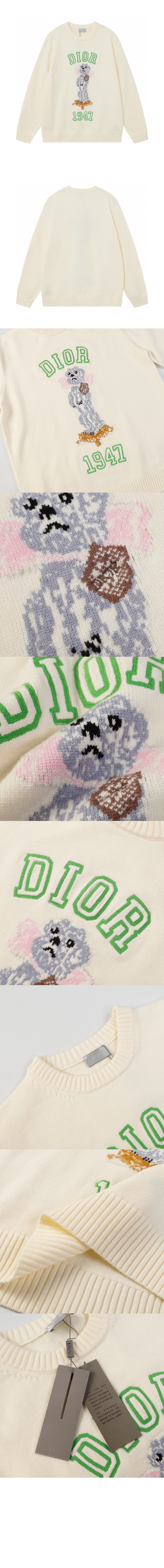 디올 캐시미어 자카드 스웨터