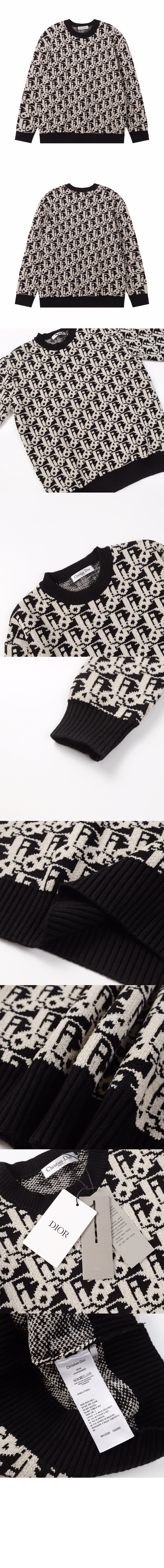 디올 크루넥 스웨터