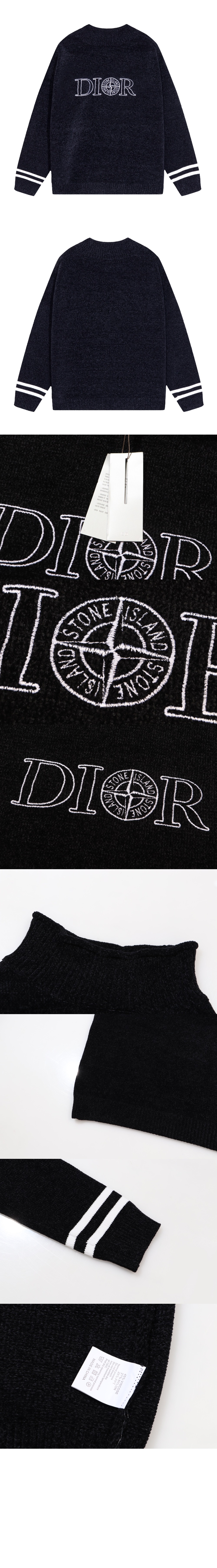 디올 로고 니트 상의