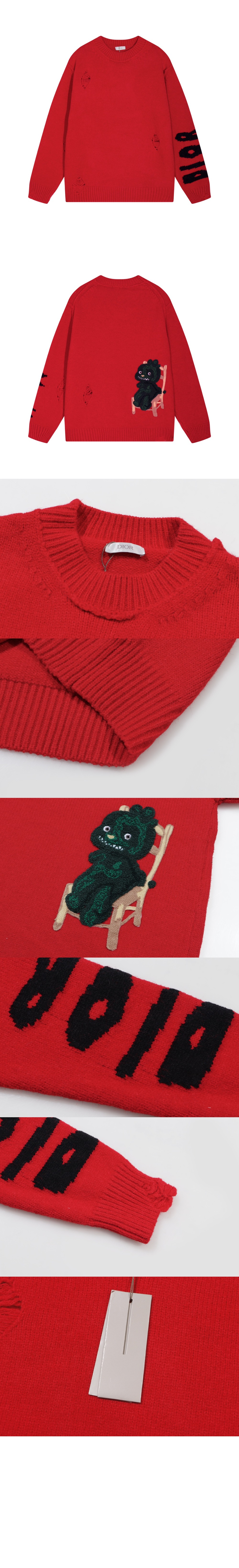 디올 로고 니트 상의