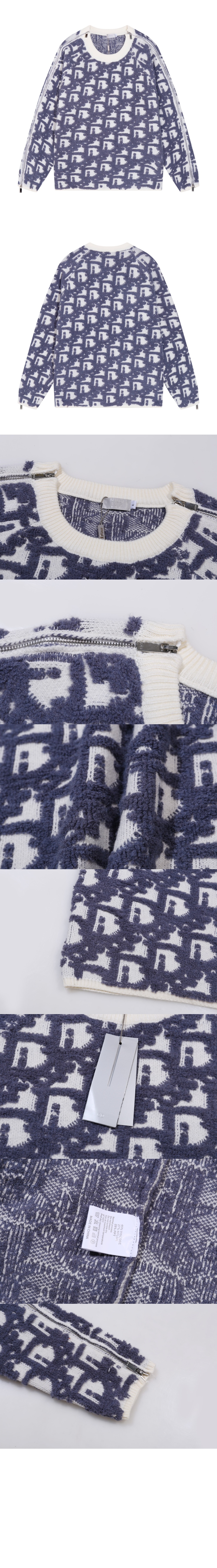 디올 로고 니트 상의