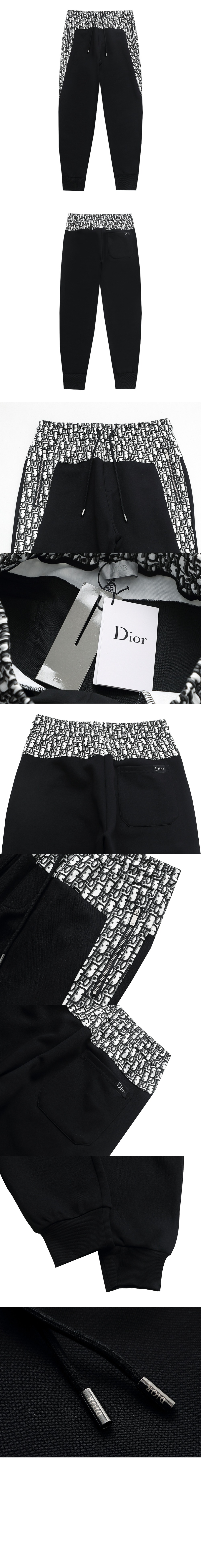 디올 캐주얼 바지