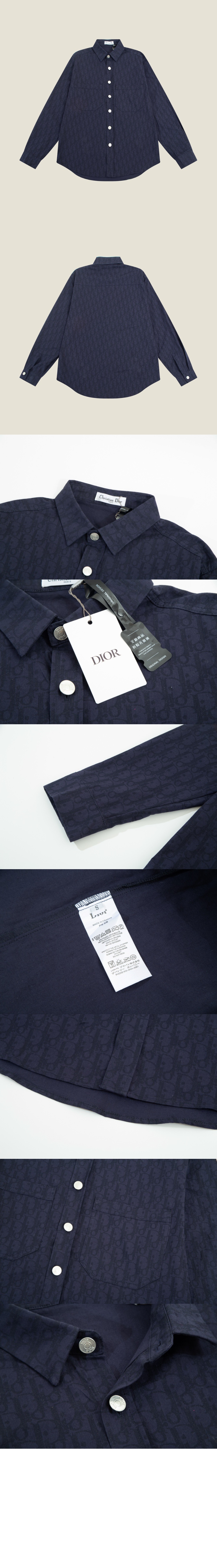 디올 로고 셔츠