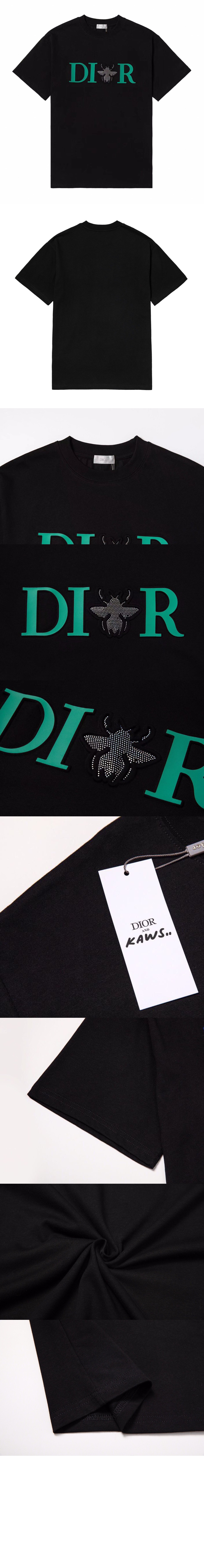 디올 로고 프린트 반팔