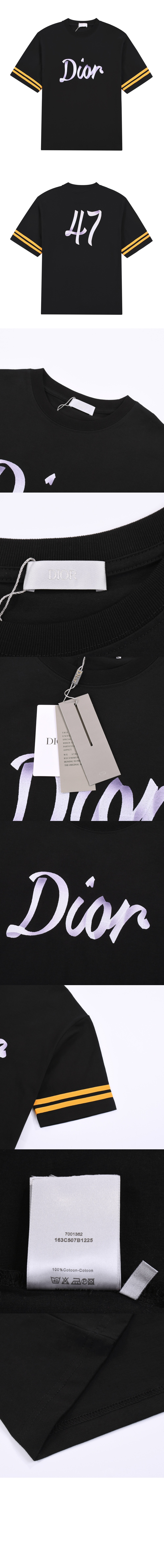 디올 로고 프린트 반팔