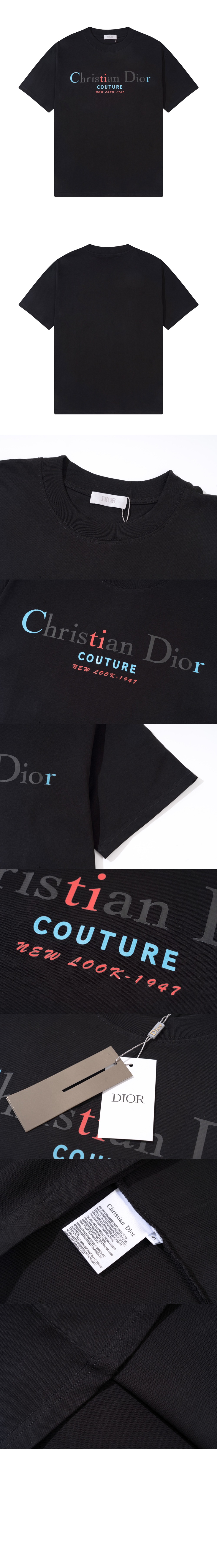 디올 로고 프린트 반팔