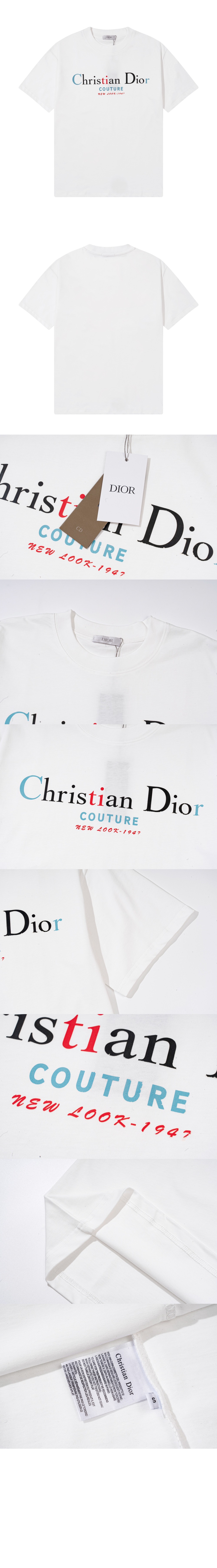 디올 로고 프린트 반팔