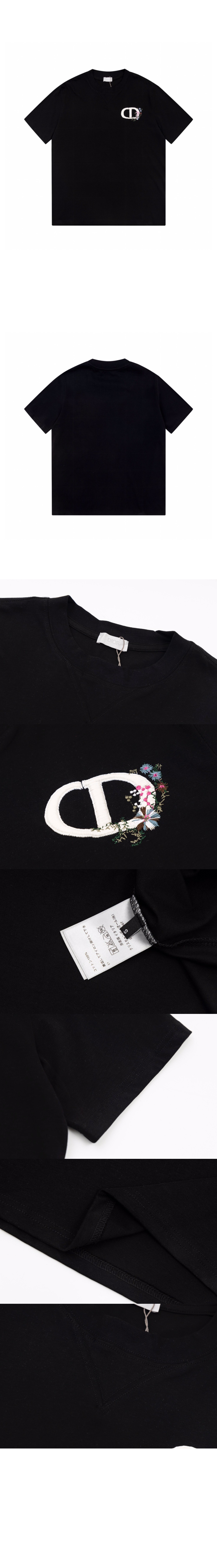 디올 로고 프린트 반팔