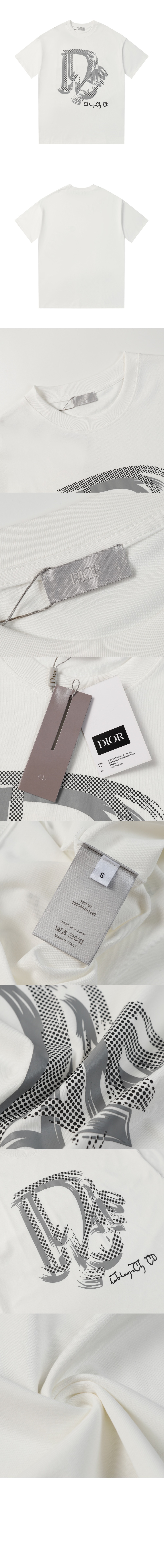 디올 로고 프린트 반팔