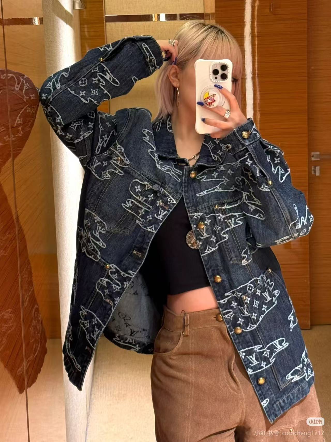 루이비통 청자켓 모노그램 데님 워크웨어 블루종