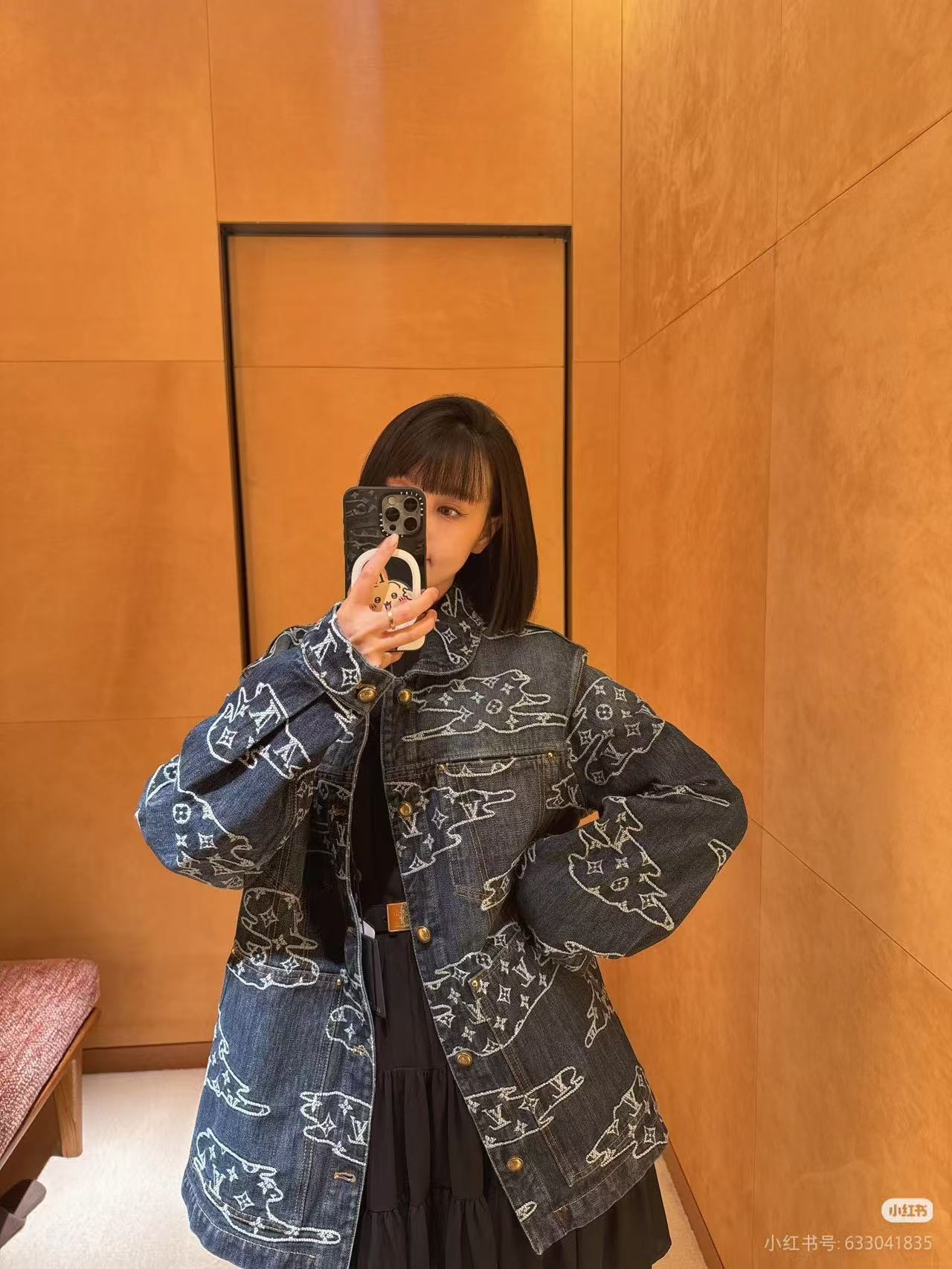 루이비통 청자켓 모노그램 데님 워크웨어 블루종