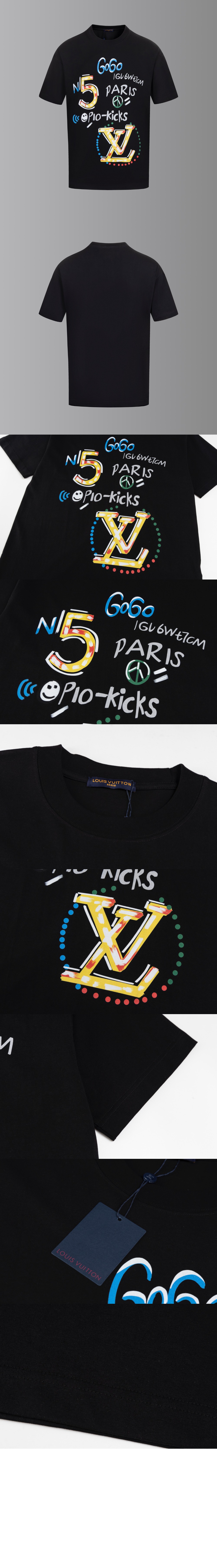 루이비통 티셔츠