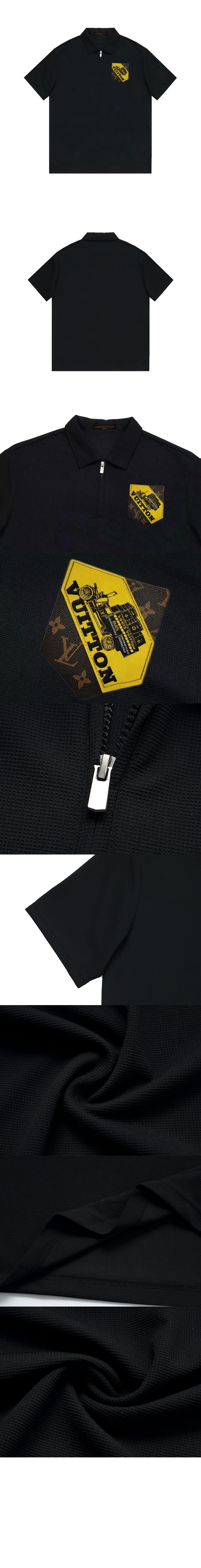 루이비통 로고 프린트 반팔