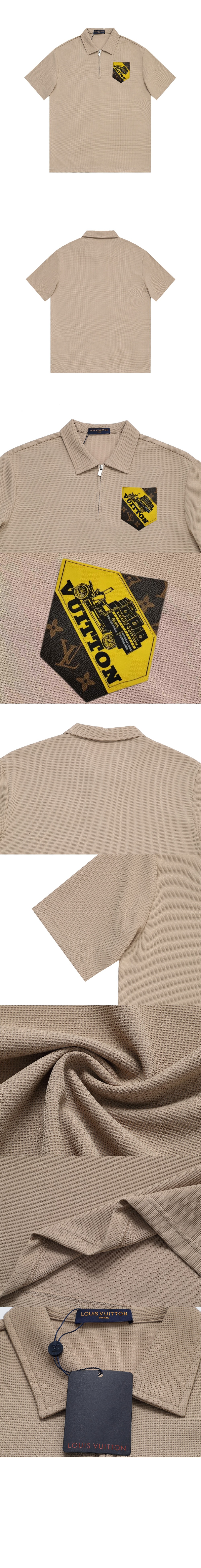 루이비통 로고 프린트 반팔