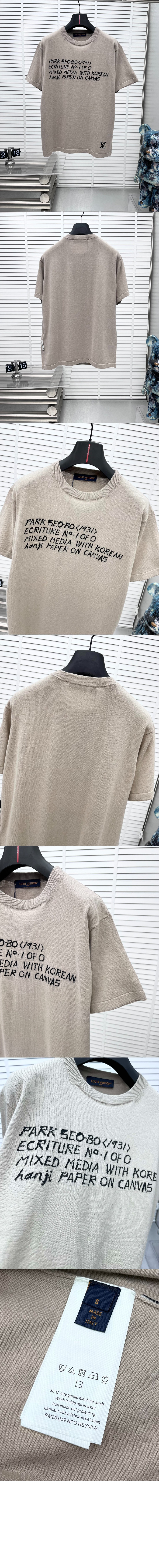 루이비통 쇼트 슬리브드 코튼 크루넥