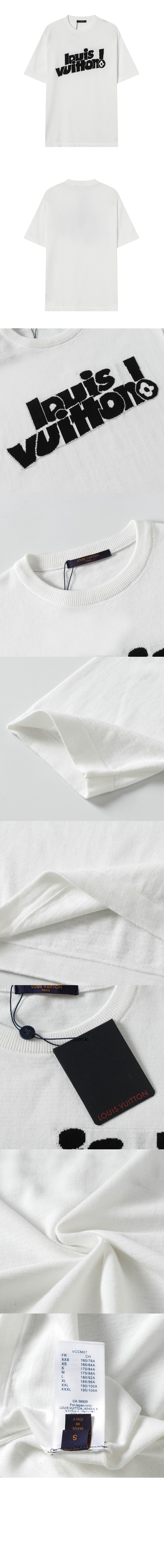 루이비통 로고 프린트 반팔