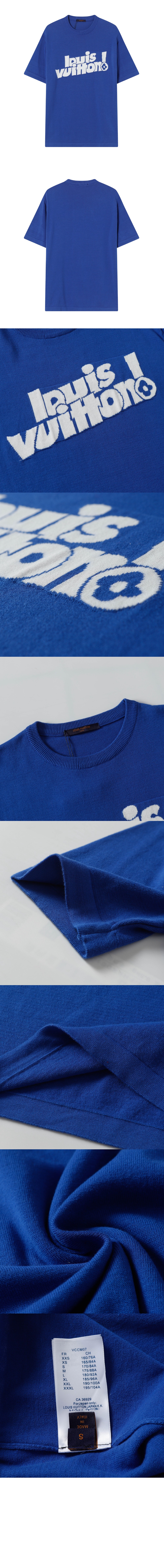 루이비통 로고 프린트 반팔