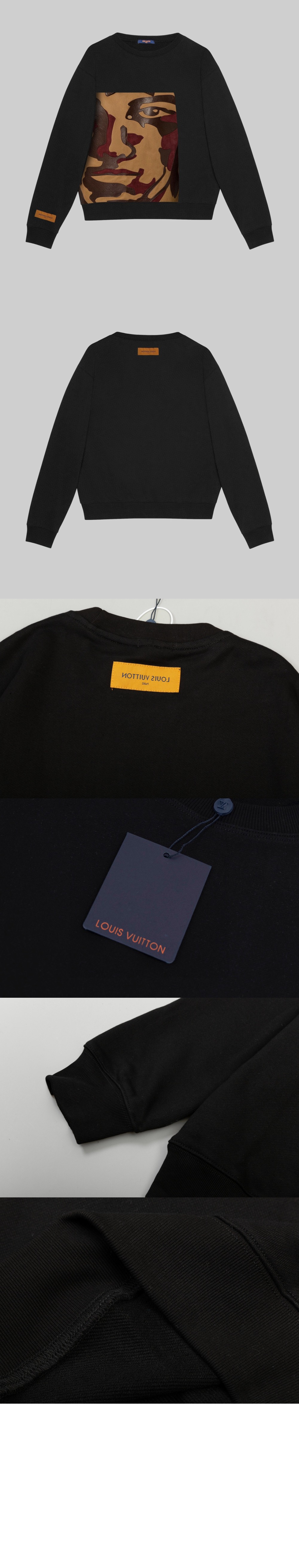 루이비통 로고 프린트 면 톱