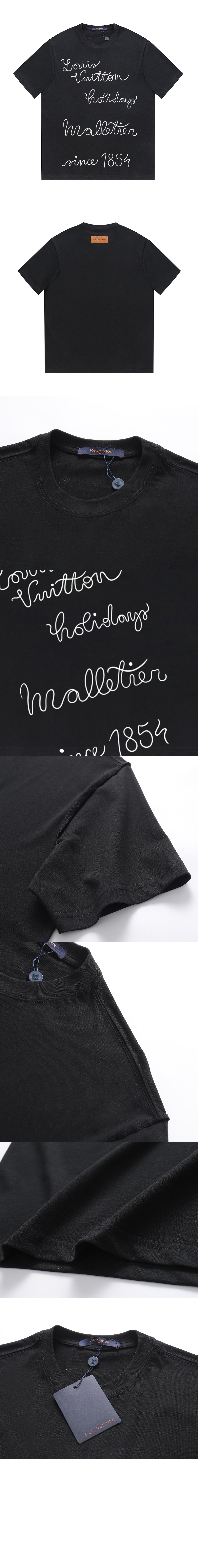 루이비통 엠브로이더드 클럽 티셔츠