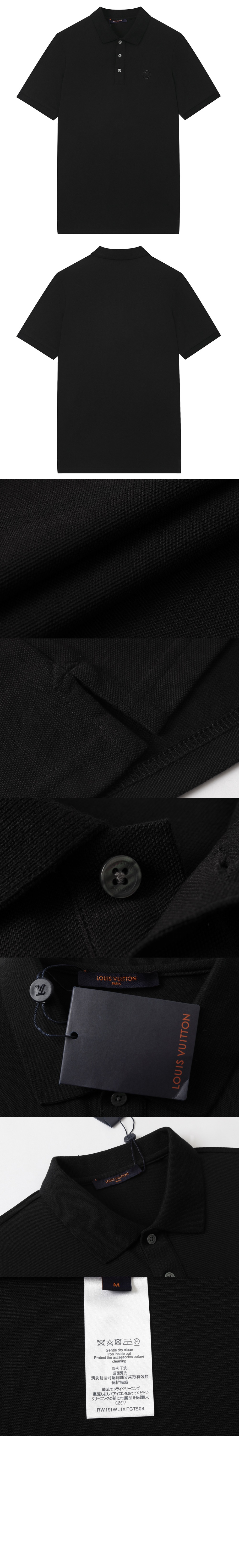 루이비통 로고 프린트 반팔