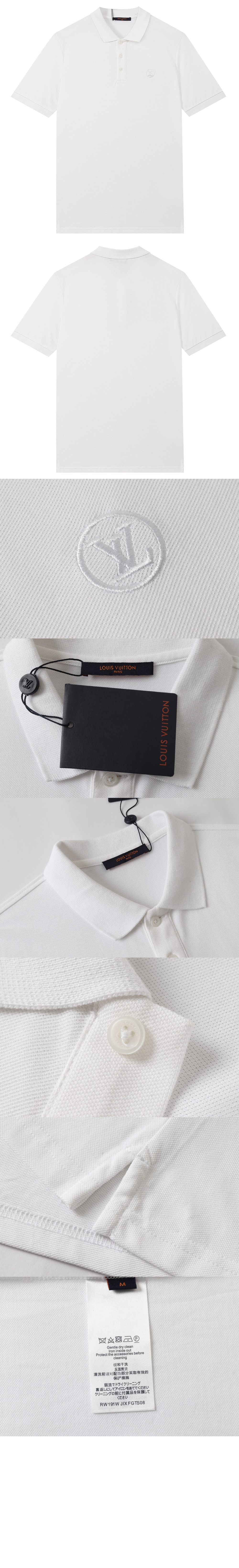 루이비통 로고 프린트 반팔