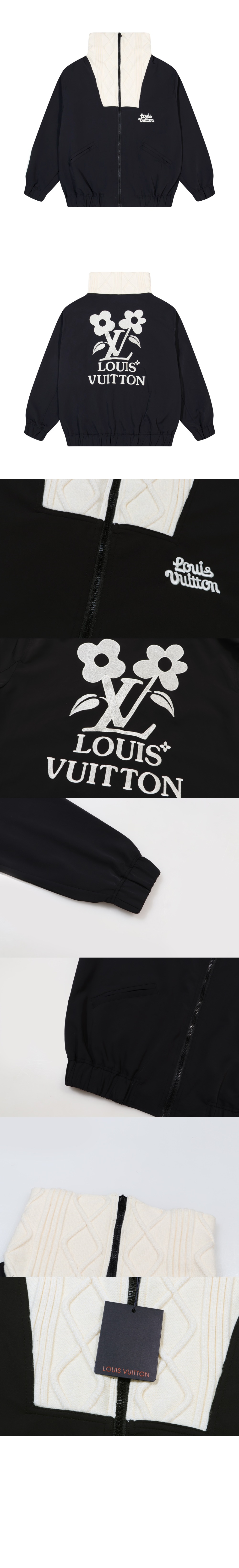 루이비통 니티드 칼라 엠브로이더드 테크니컬 블루종