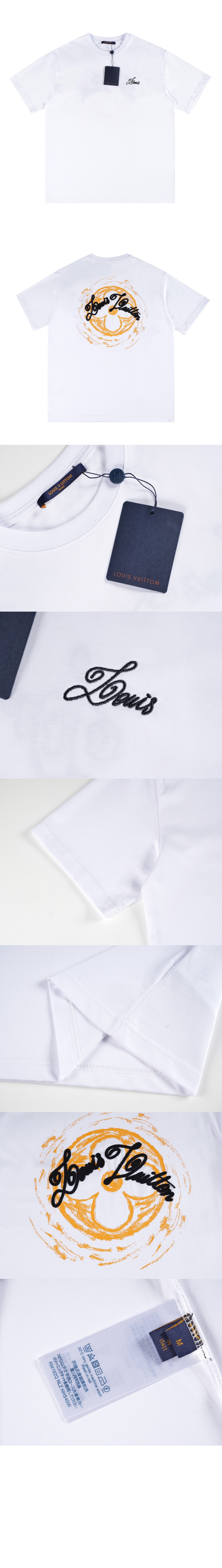 루이비통 로고 프린트 반팔