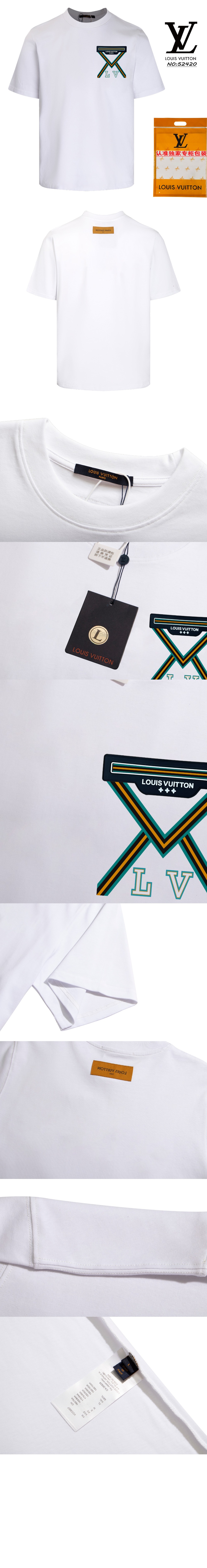 루이비통 로고 프린트 반팔