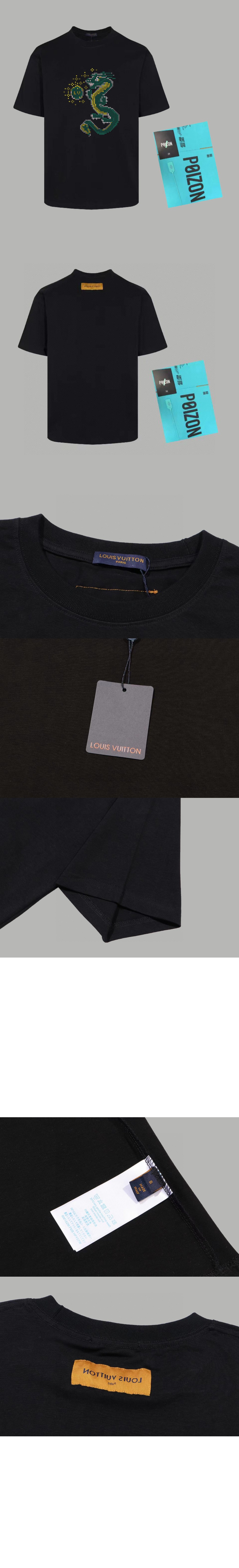 루이비통 플라워 코튼 톱