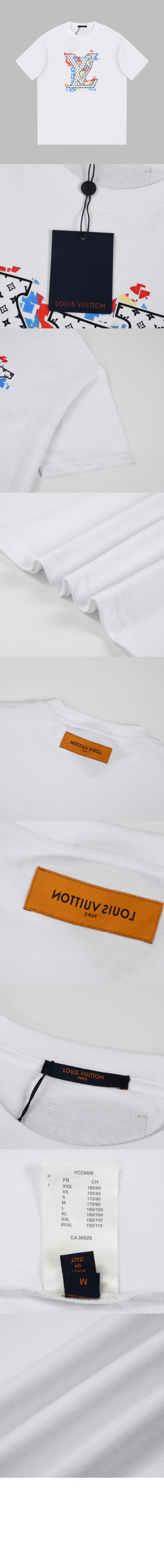 루이비통 로고 프린트 반팔