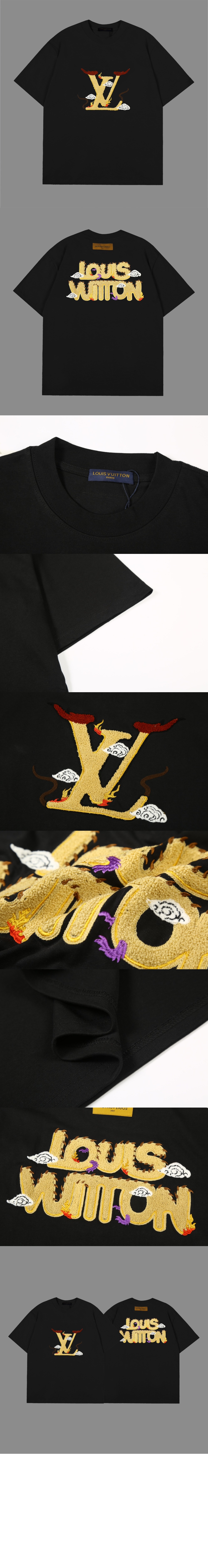 루이비통 로고 프린트 반팔