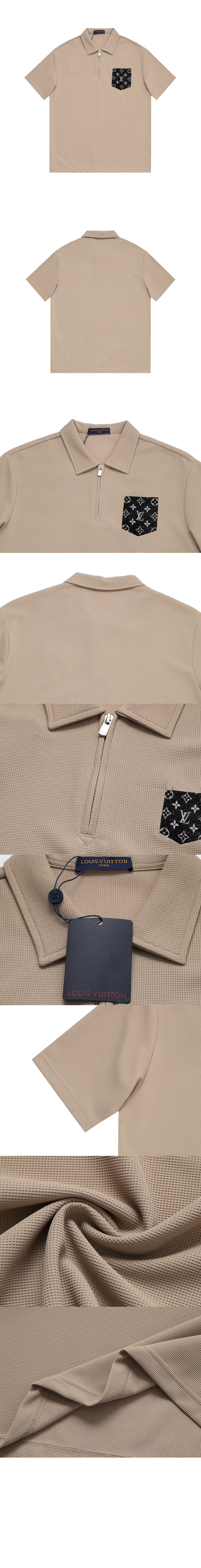 루이비통 로고 프린트 반팔