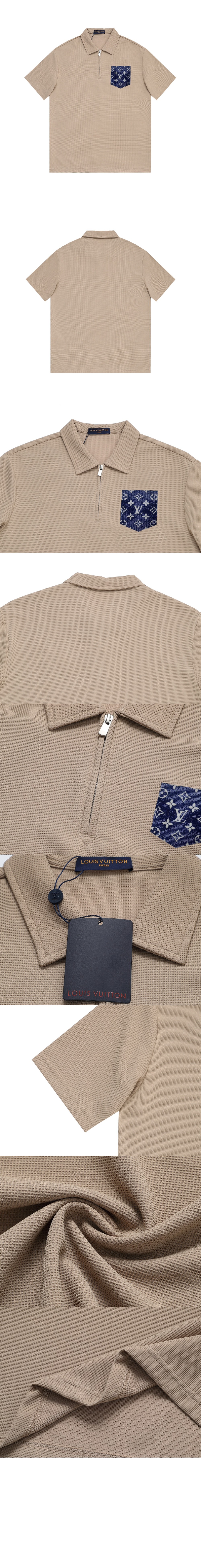 루이비통 로고 프린트 반팔